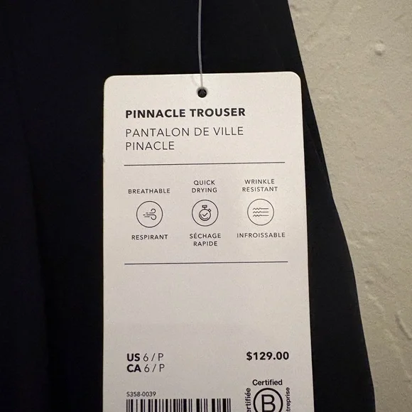 Athleta NWT Pinnacle Trouser Black Wide Leg Pants - Picture 2 of 4